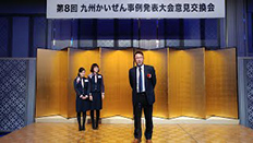 かいぜん④
